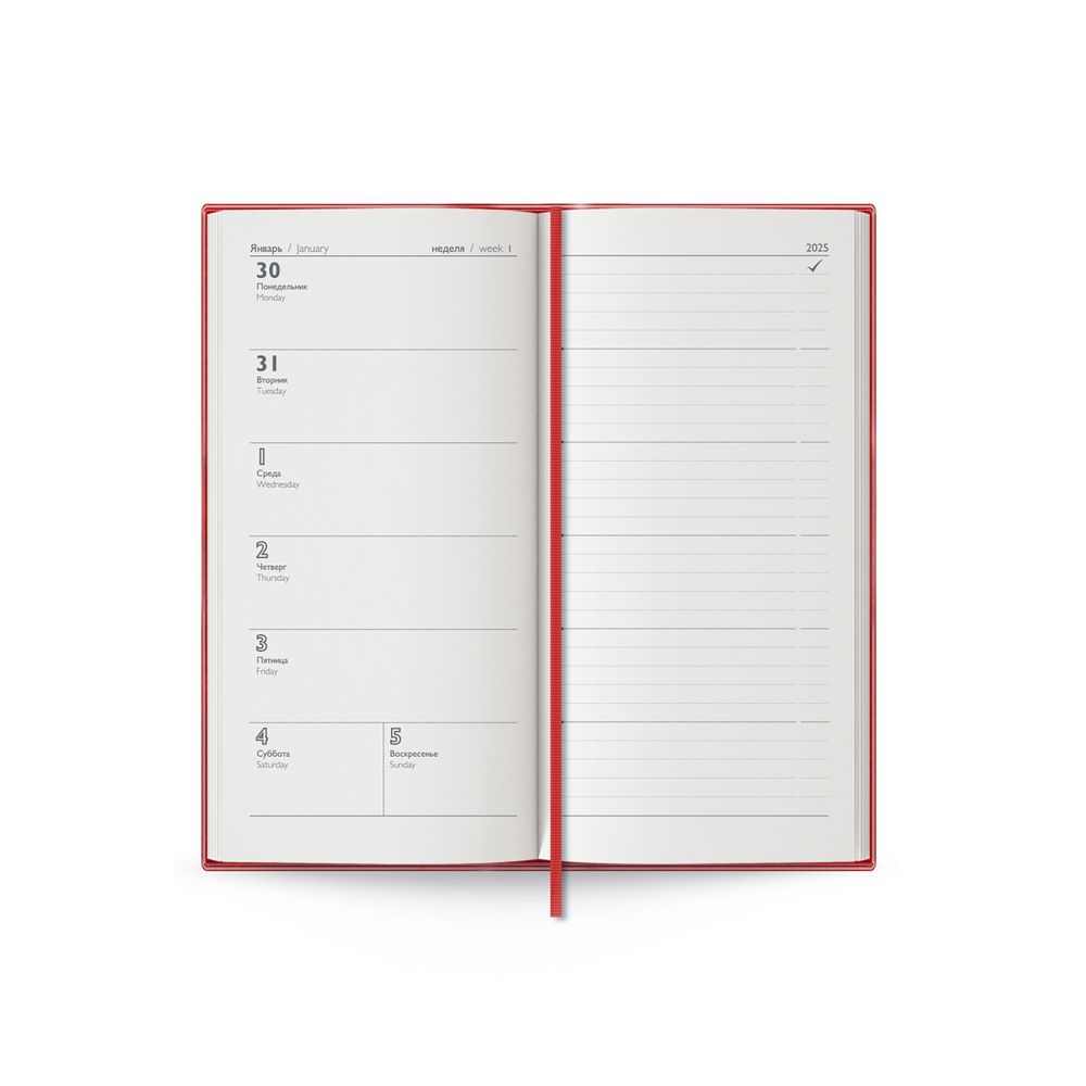 Еженедельник Baza, датированный фото на сайте Print Logo.