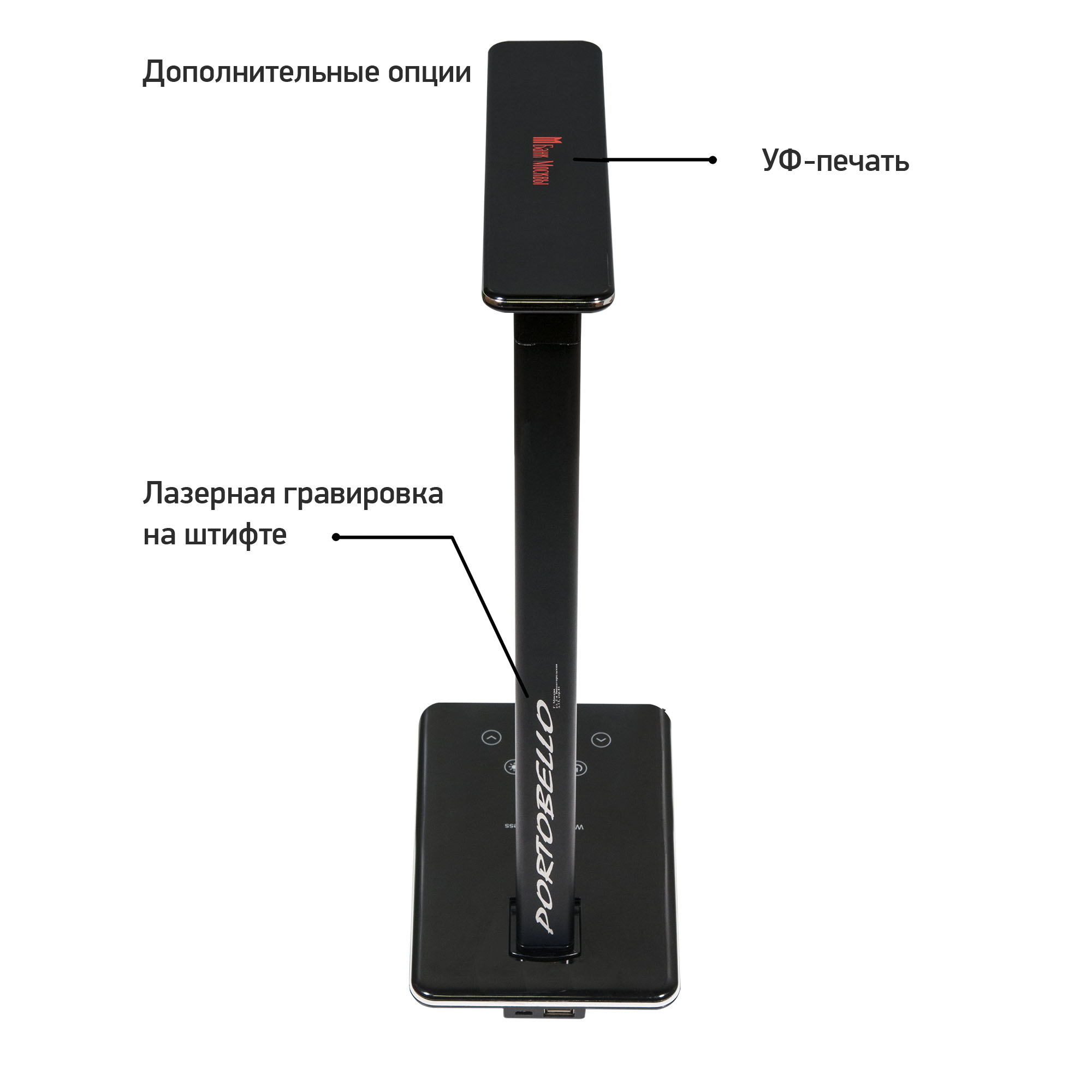 Настольная лампа c беспроводной зарядкой Люмос Ультрамарин (Lumos Ultramarine), синяя фото на сайте Print Logo.