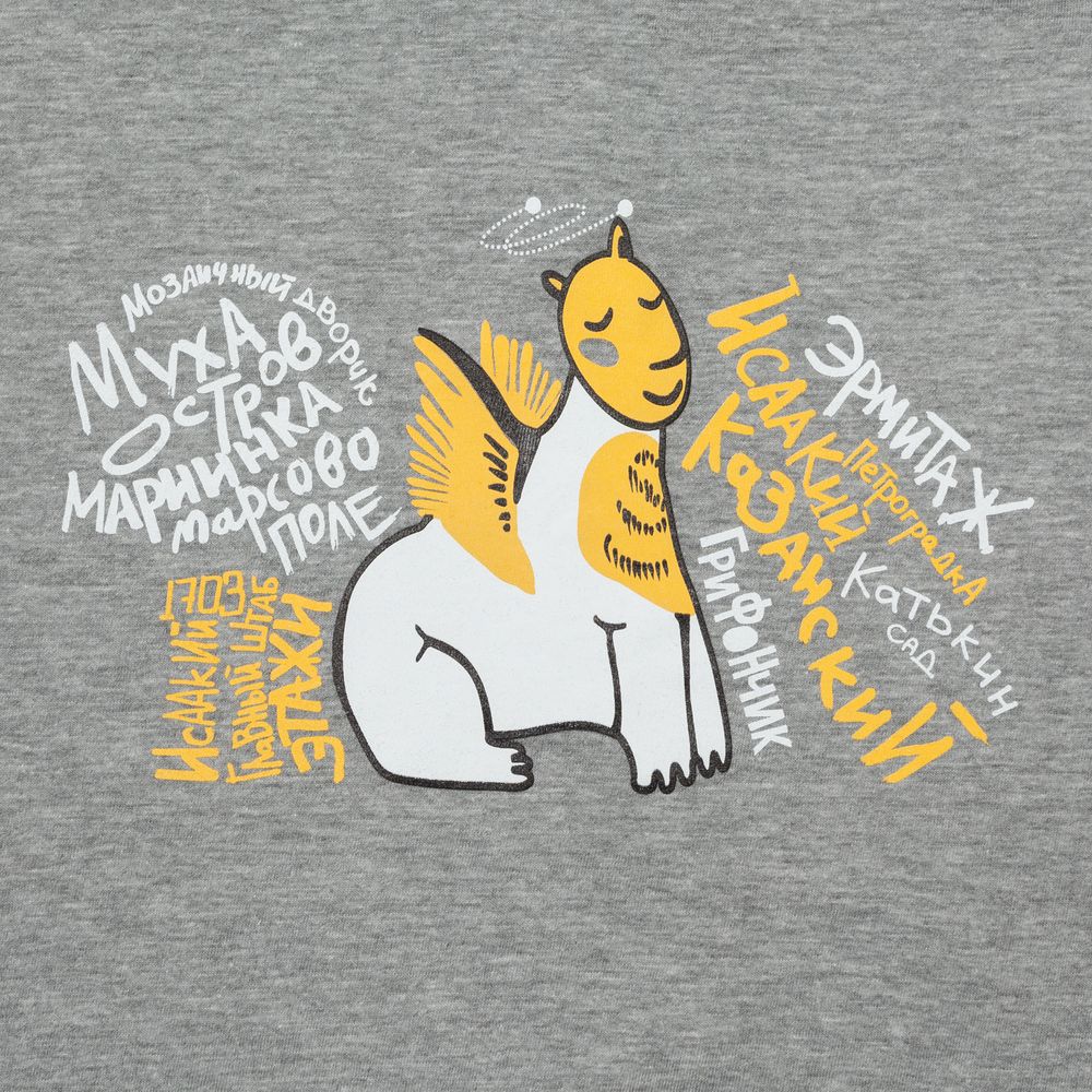 Футболка женская «Гидонисты» — пример нанесения логотипа (Принтэссенция) | Print Logo