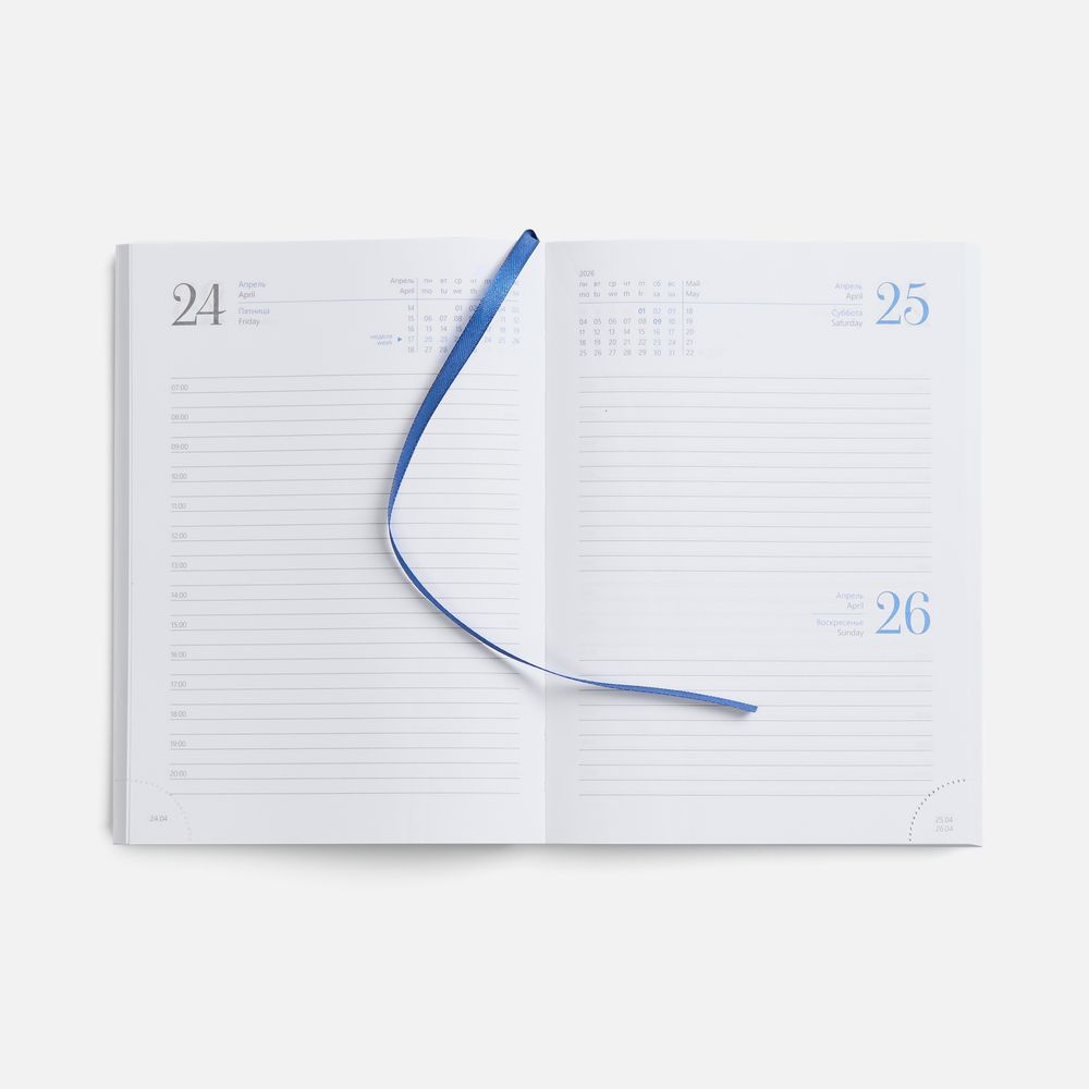 Ежедневник New Nebraska, датированный