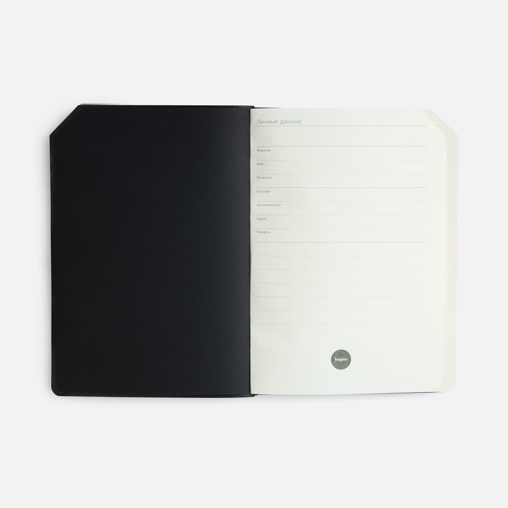 Ежедневник Espresso, недатированный