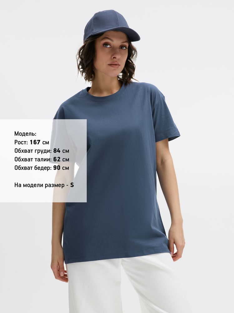 Футболка Imperial 190 синяя (джинс), размер M