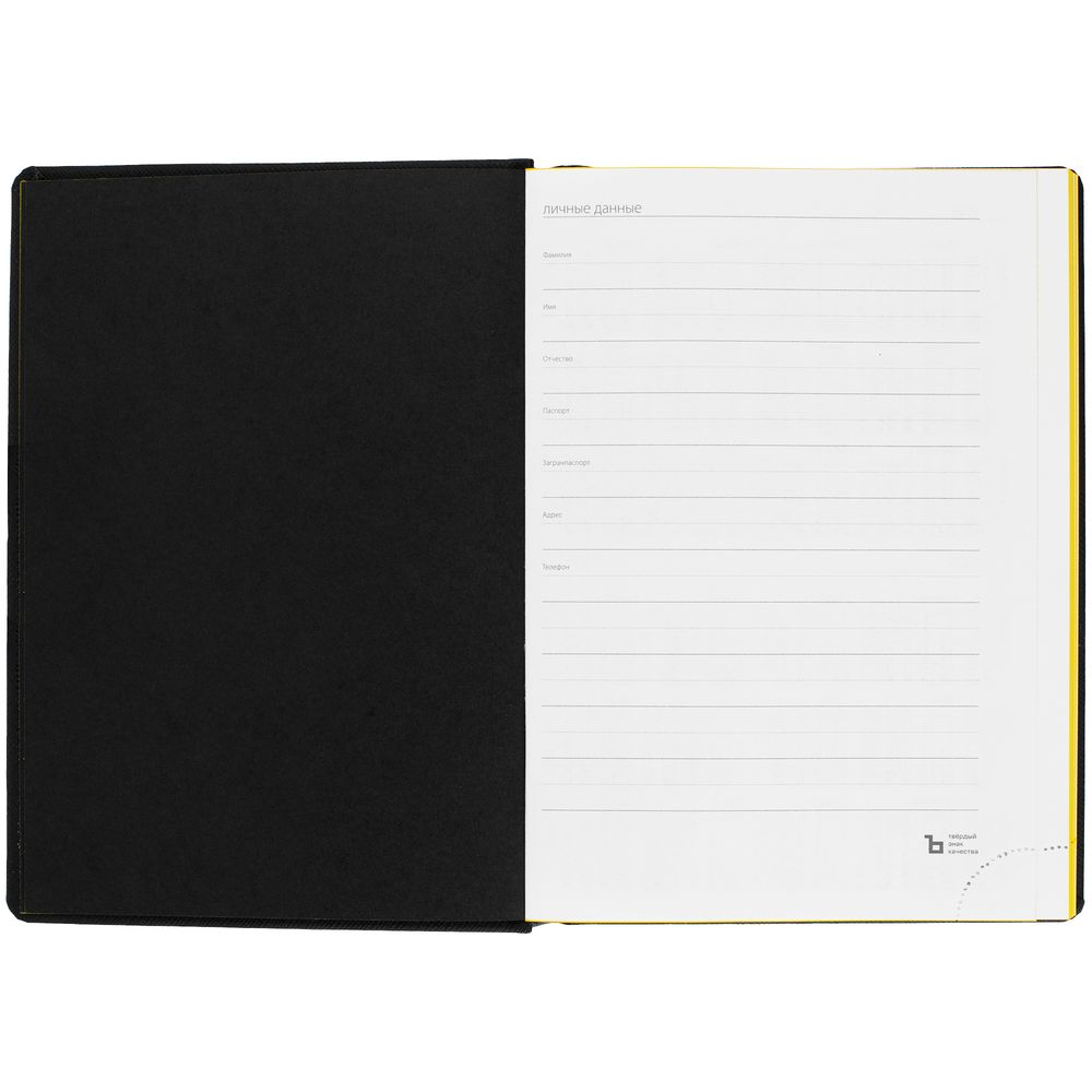 Ежедневник Mobile, недатированный