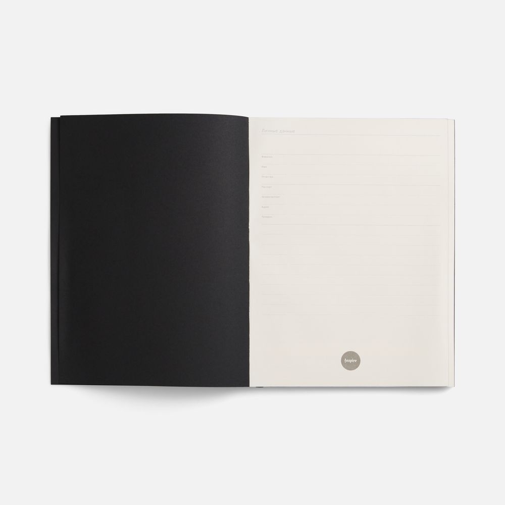 Ежедневник Flat Maxi, недатированный