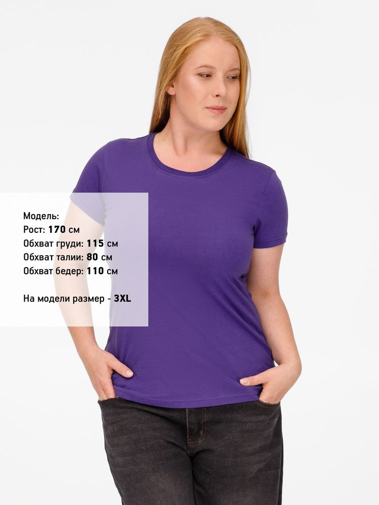 Футболка женская T-bolka Lady фиолетовая, размер XL