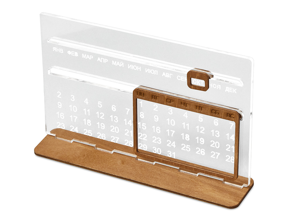 Вечный календарь из акрила Evermore с логотипом  | Print Logo