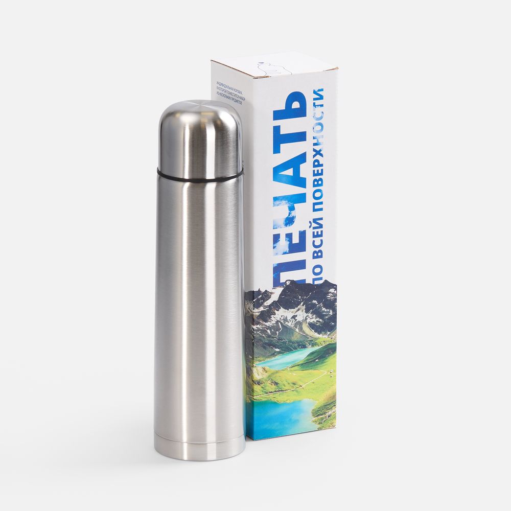 Коробка с полноцветной печатью для зонта складного Basic