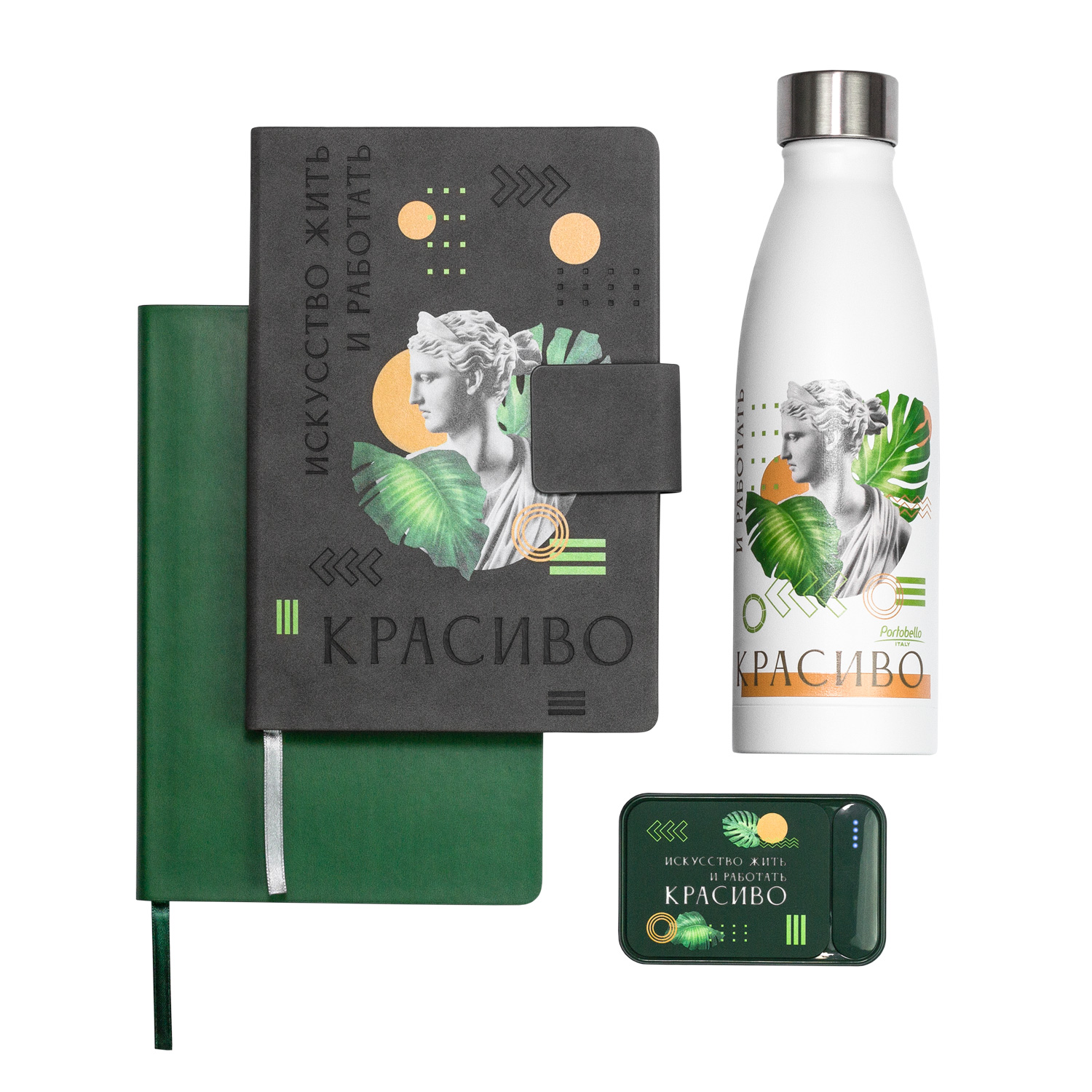 Внешний аккумулятор с подсветкой Старлайт PB (Starlight PB) 5000 mAh, зеленый