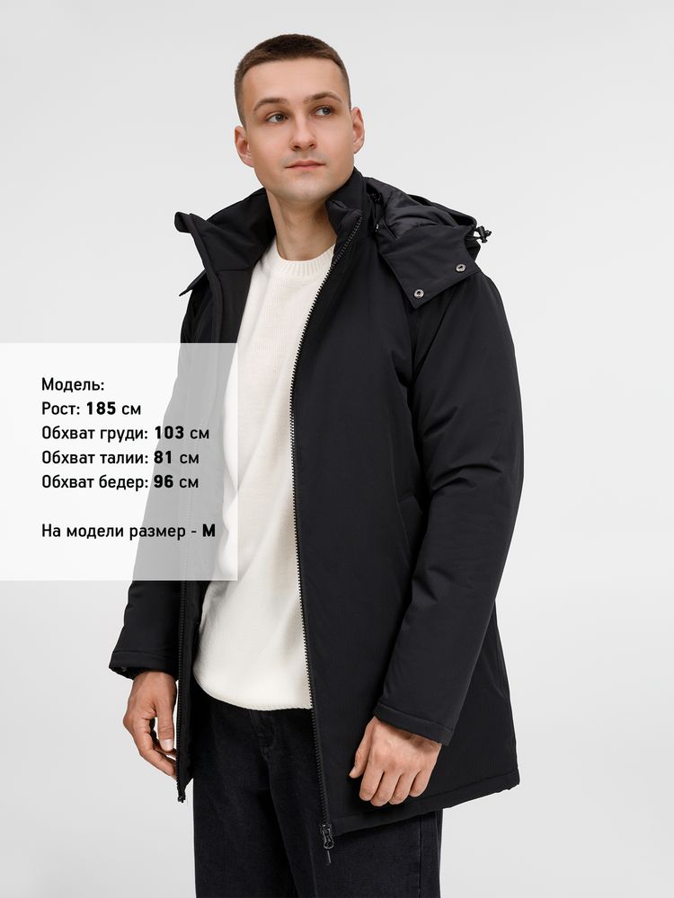 Куртка-парка унисекс Sfera, черная, размер 3XL