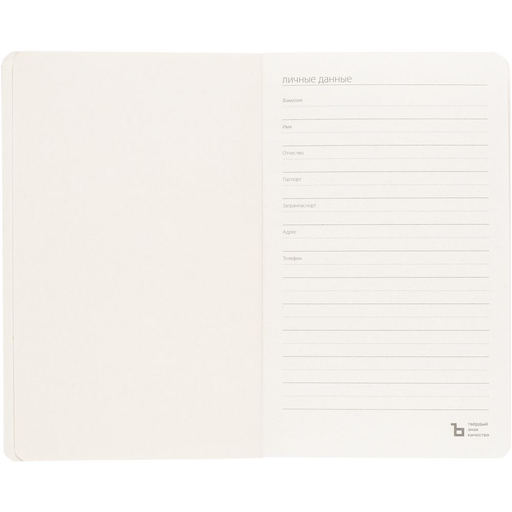 Ежедневник Eco Write Mini, недатированный