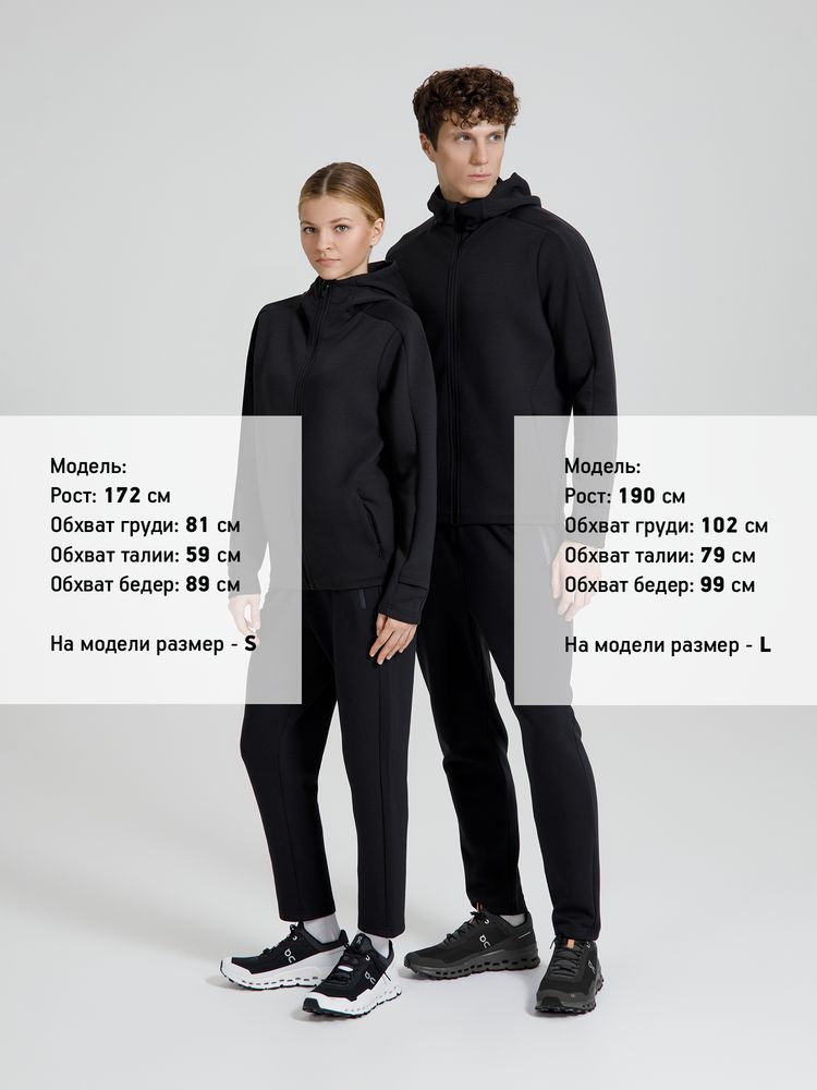 Куртка с капюшоном унисекс Begi, черная, размер XXL