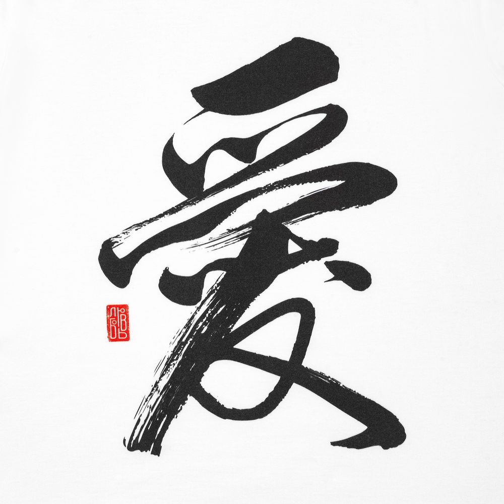 Футболка женская «Вечные ценности. Богатство» — пример нанесения логотипа (CoolColor) | Print Logo