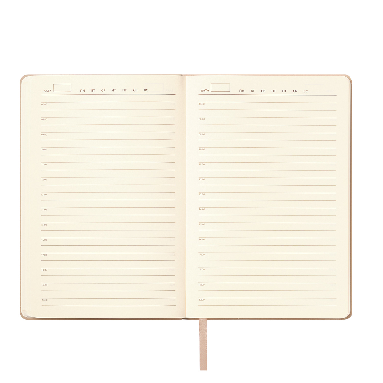 Ежедневник Верона (Verona) недатированный, бежевый (без упаковки, без стикера)