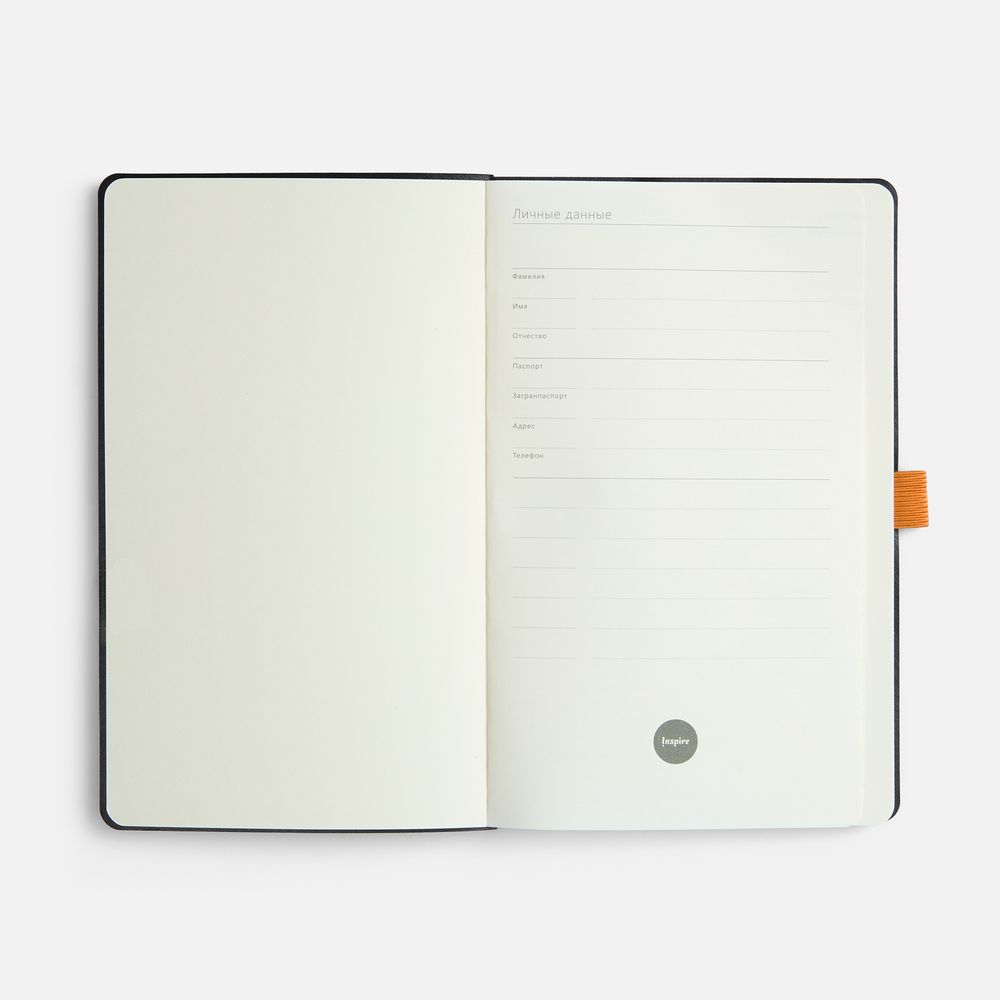 Ежедневник Lungo, недатированный