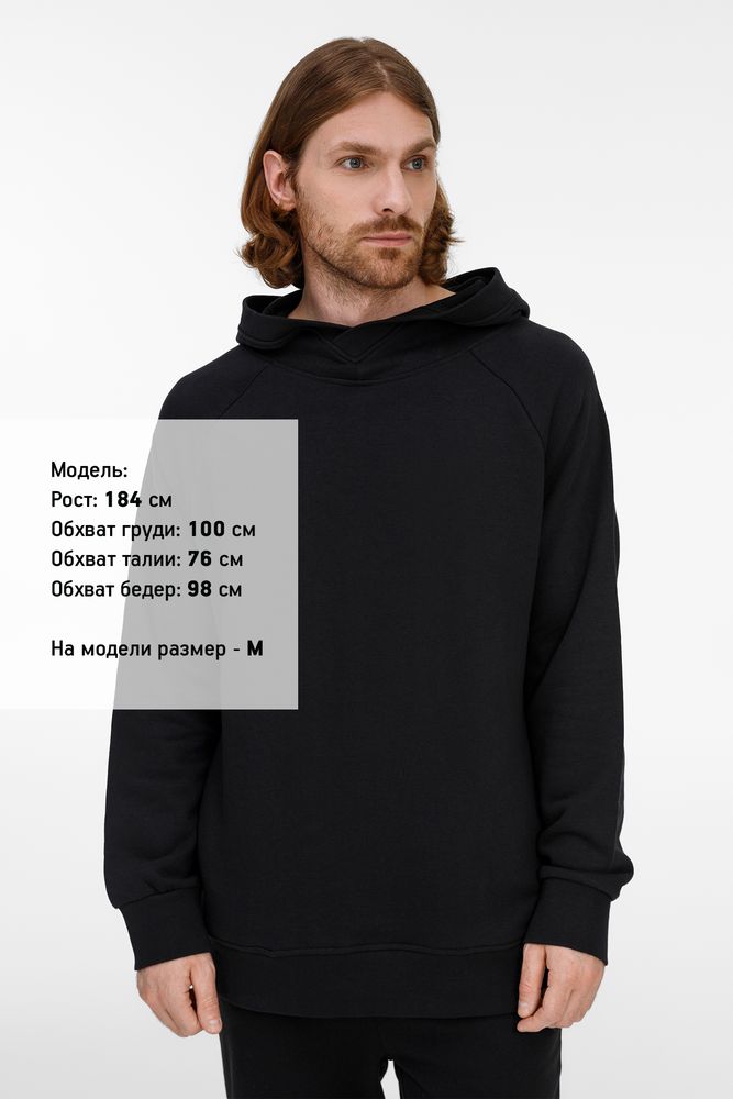 Худи унисекс H5 фото на сайте Print Logo.