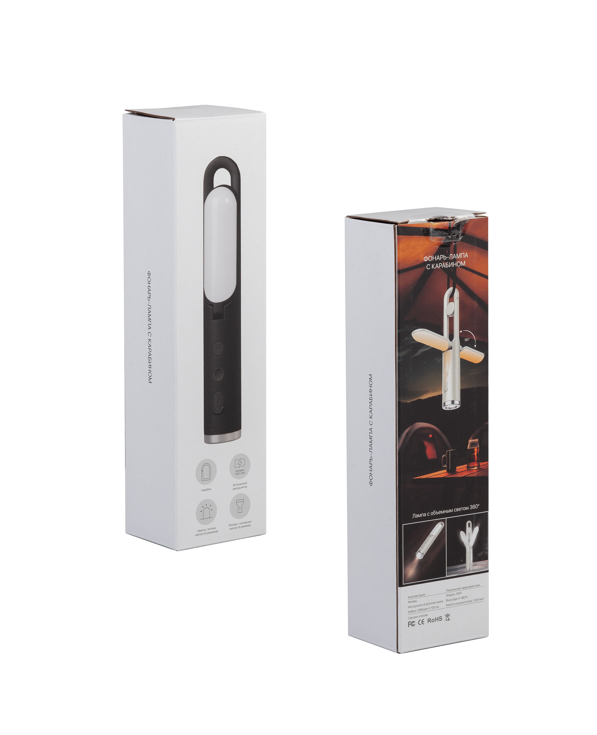 Фонарь-лампа "Torch" туристический, черный, черный