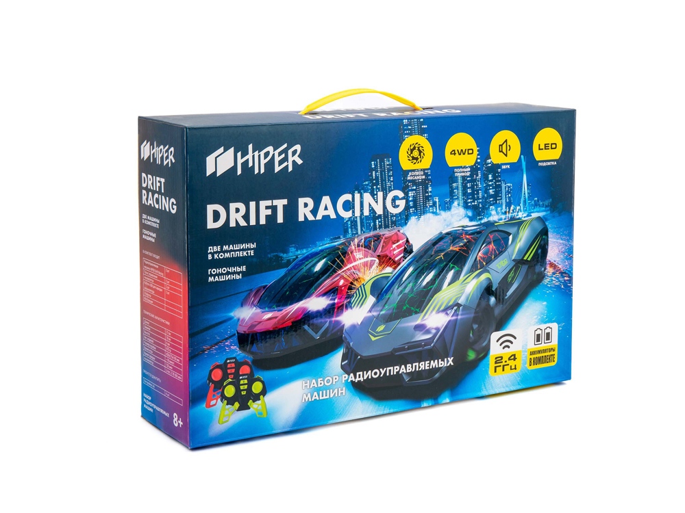 Набор радиоуправляемых машин HIPER DRIFT RACING