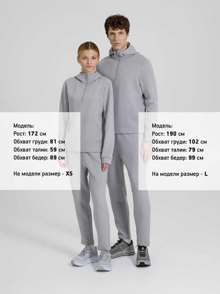 Джоггеры Lovi, серые, размер XS