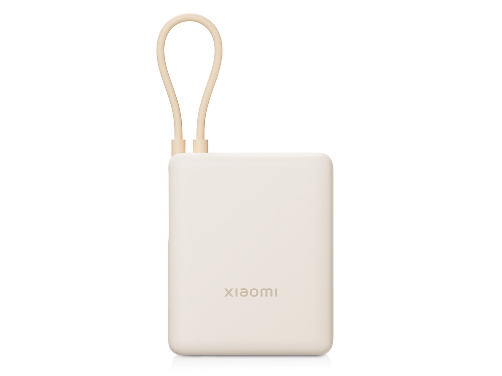 Внешний аккумулятор со встроенным кабелем Xiaomi 33W Power Bank (Integrated Cable), 10000 мАч с логотипом Xiaomi | Print Logo