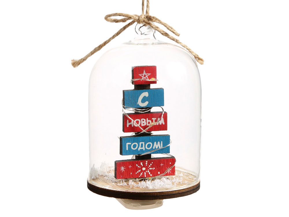 Новогоднее украшение Новый год в колбе с логотипом  | Print Logo