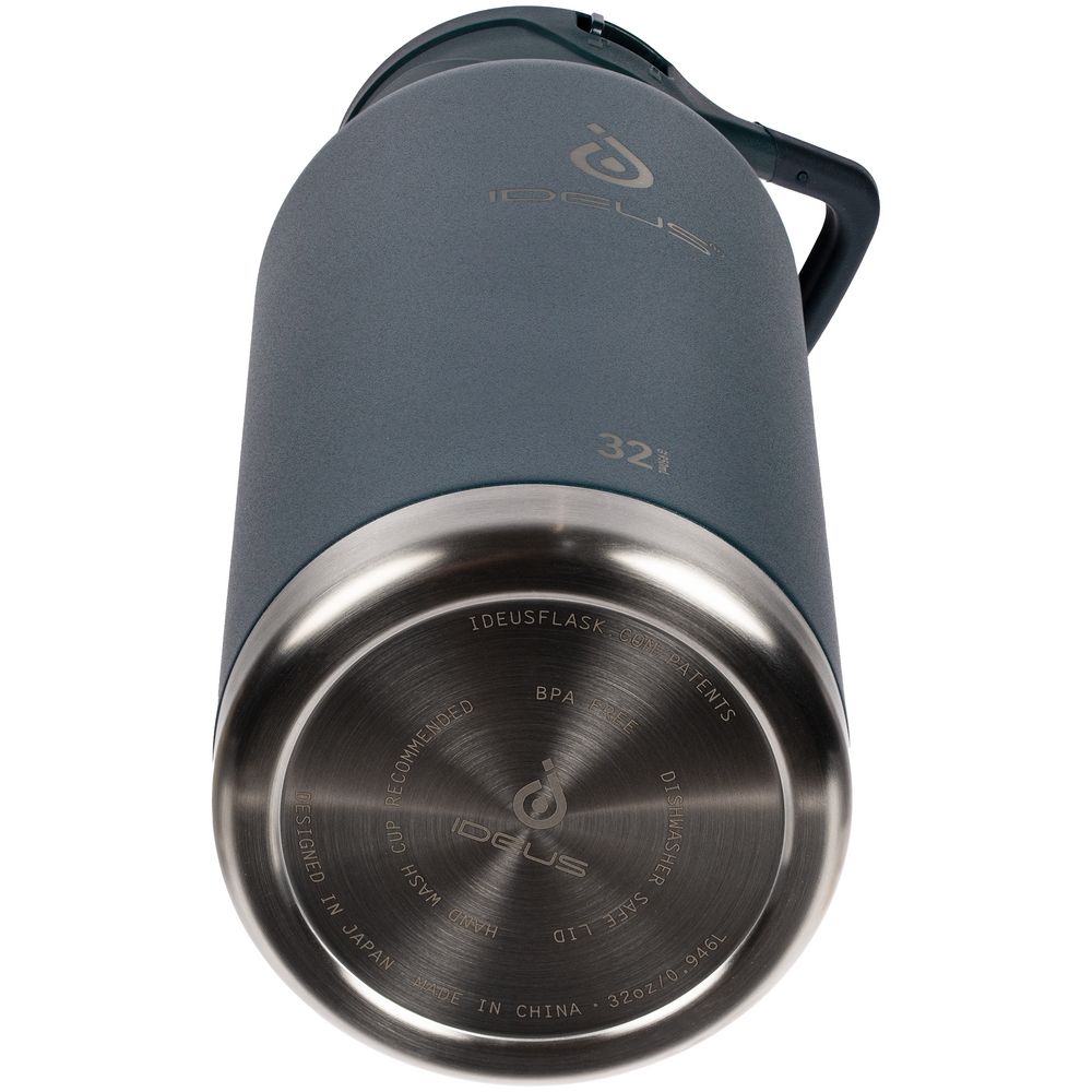 Термобутылка XL 2.0