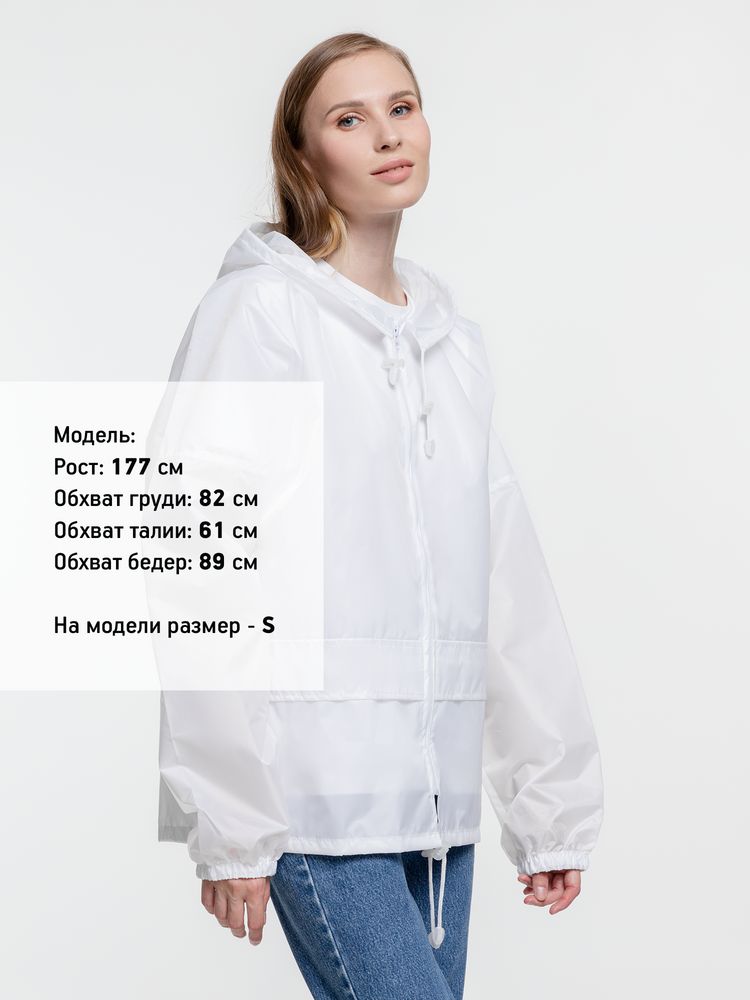 Ветровка Kivach Promo белый, размер 3XL