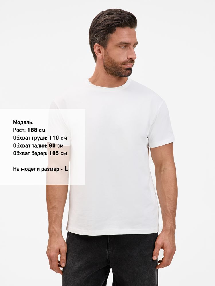 Футболка унисекс T-Bolka 200, белая, размер XXL