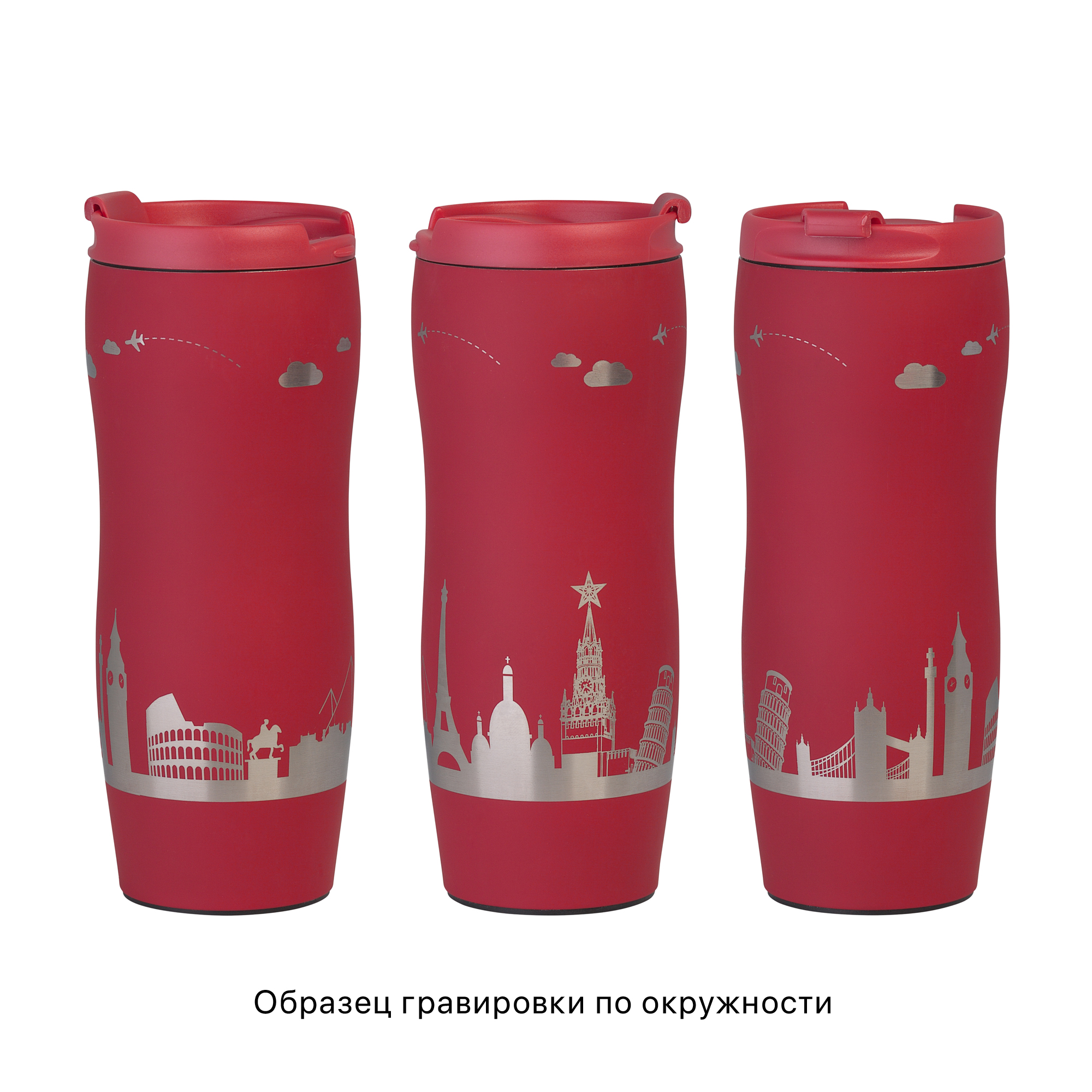 Термостакан "Монтана" 400 мл, покрытие soft touch, бирюзовый