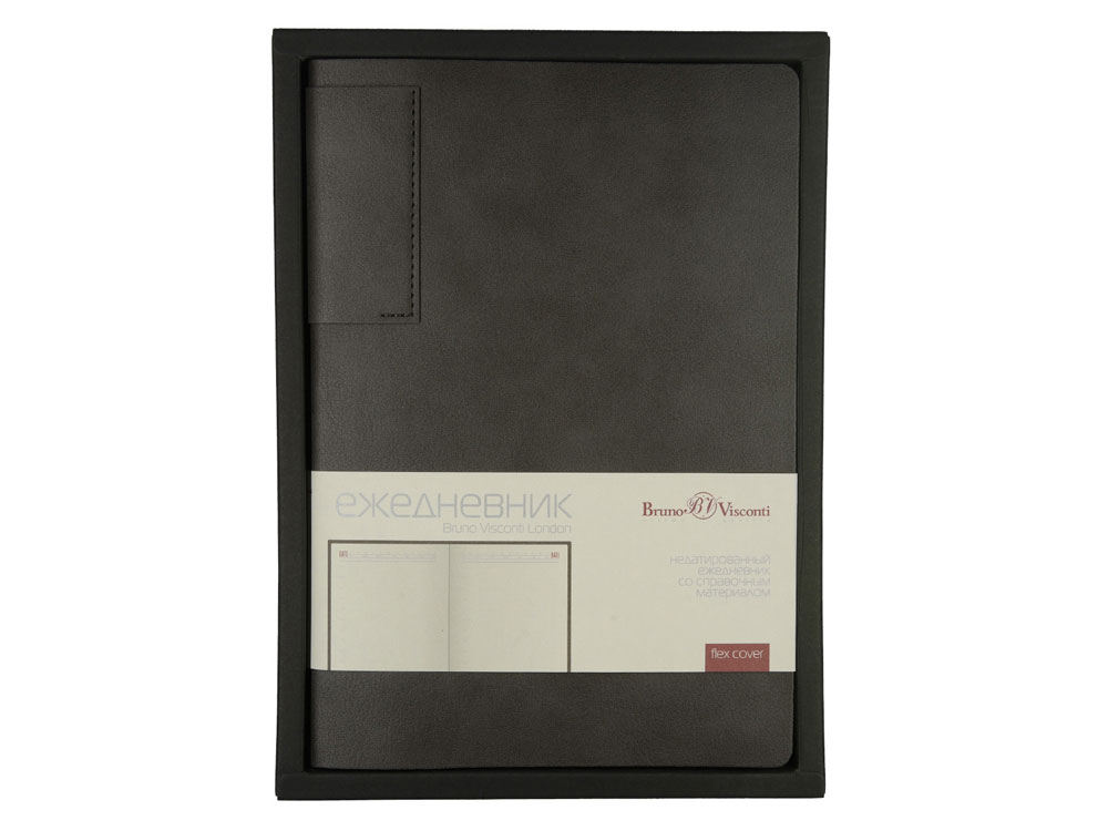 Ежедневник недатированный  А5 LONDON серый