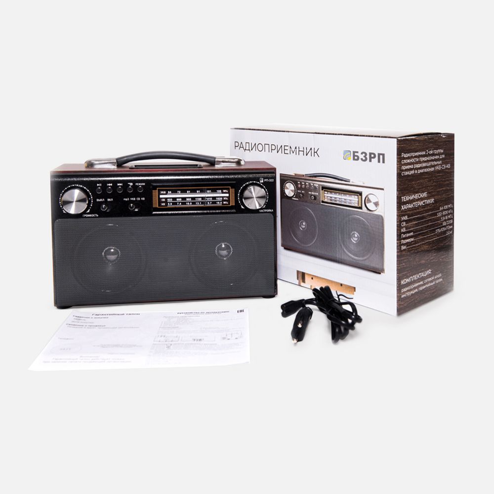 Радиоприемник «РП-322» фото на сайте Print Logo.