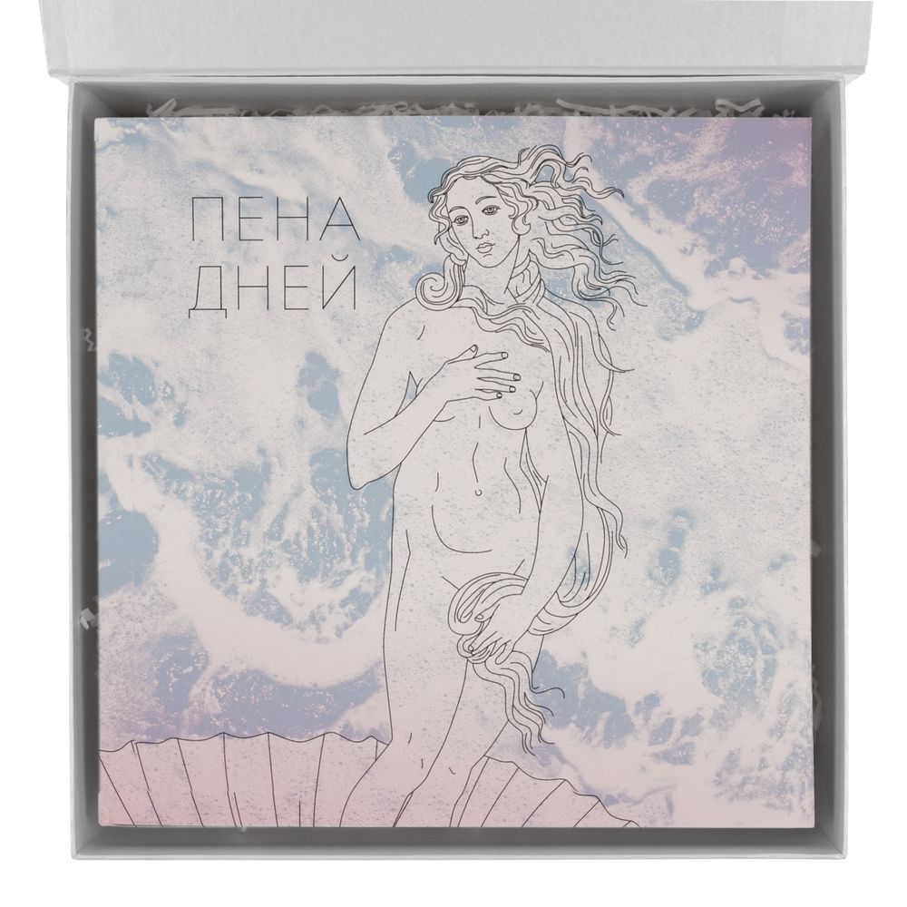 Набор «Пена дней» — пример нанесения логотипа (сделано в России) | Print Logo