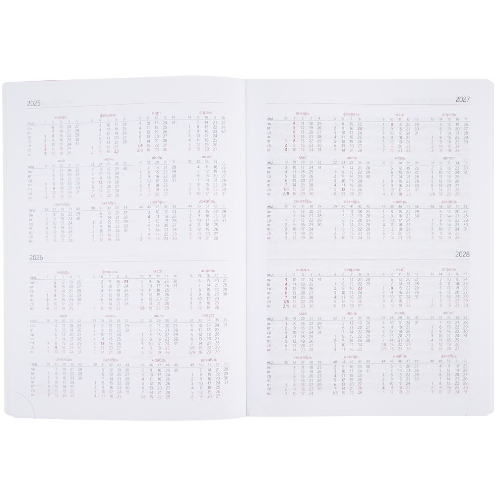 Еженедельник Nebraska, датированный фото на сайте Print Logo.