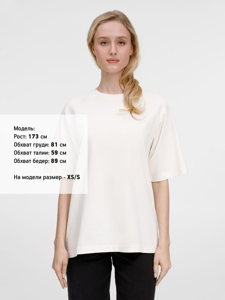 Футболка оверсайз унисекс Avenu, молочно-белая, размер XL/XXL