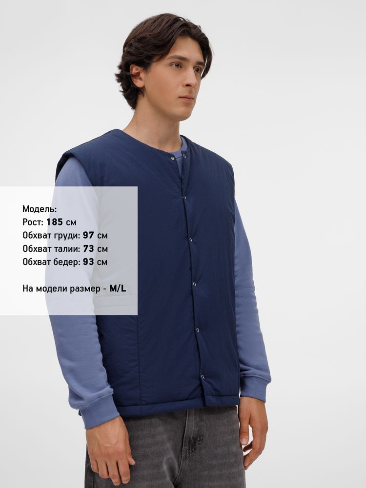 Жилет унисекс Veter, темно-синий, размер XS/S