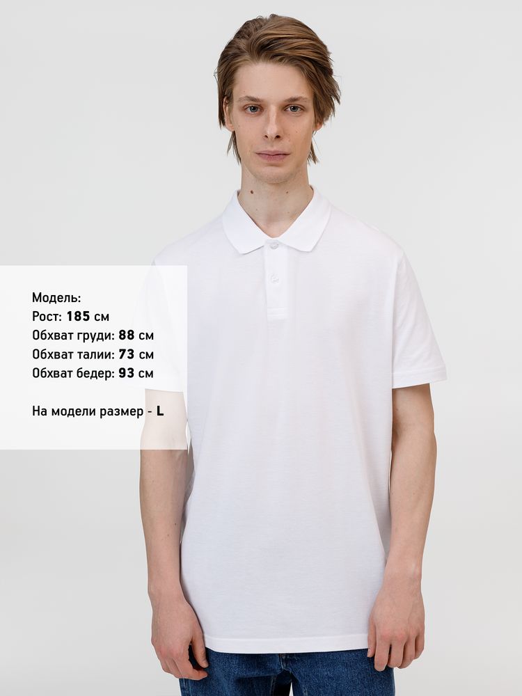 Рубашка поло унисекс Pulse, белая, размер 5XL