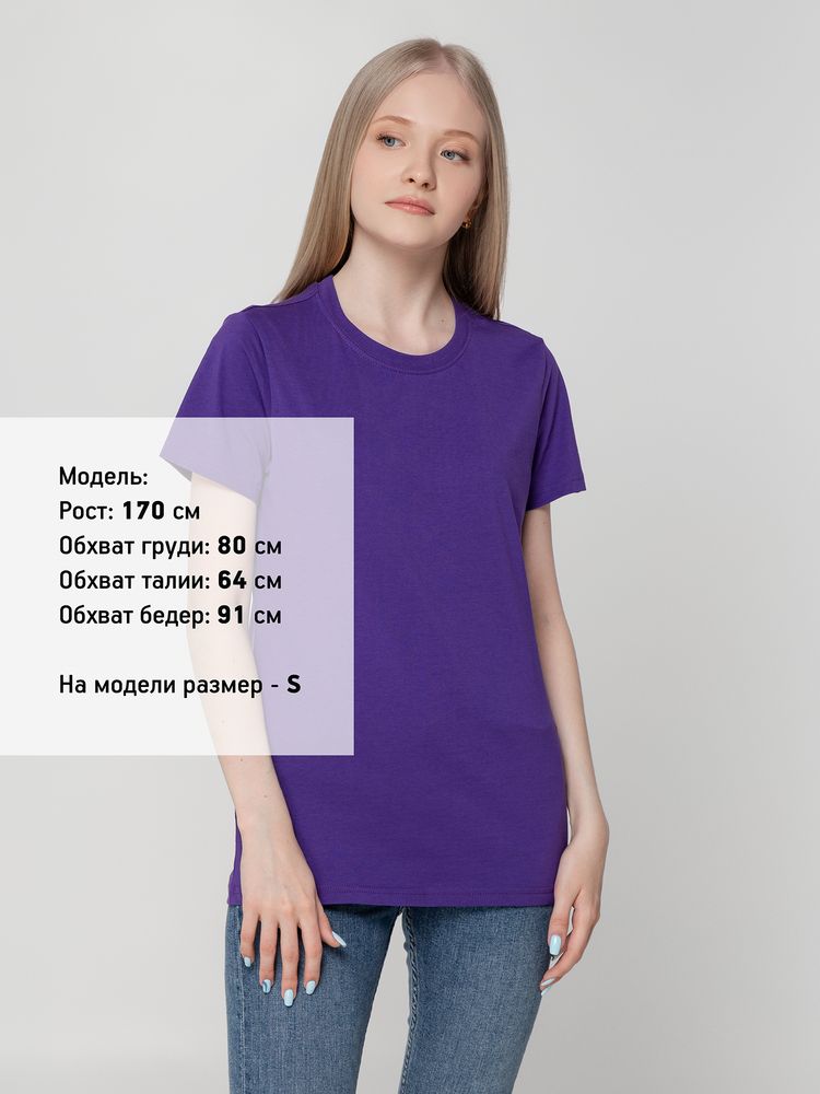 Футболка женская T-bolka Lady фиолетовая, размер XL