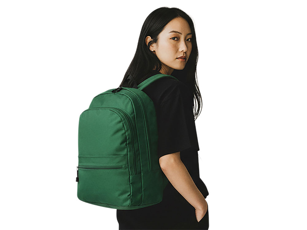 Рюкзак Rendy, зеленый