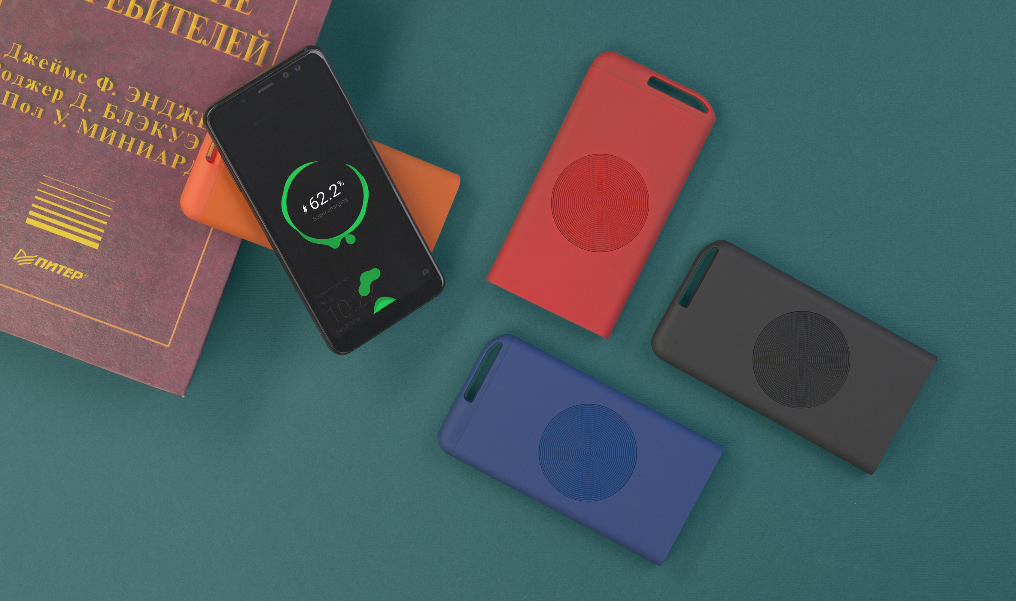 Беспроводное зарядное устройство "Theta Wireless", 4000 mAh, красный