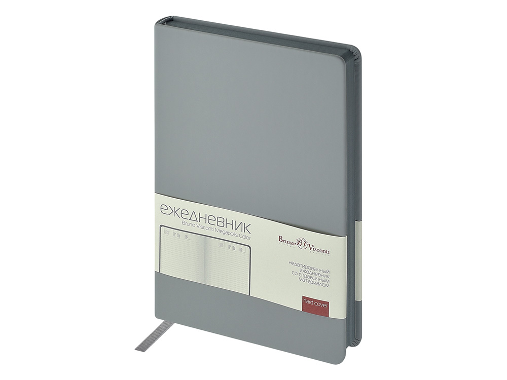 Ежедневник А5 Megapolis Color New soft-touch с логотипом Bruno Visconti | Print Logo