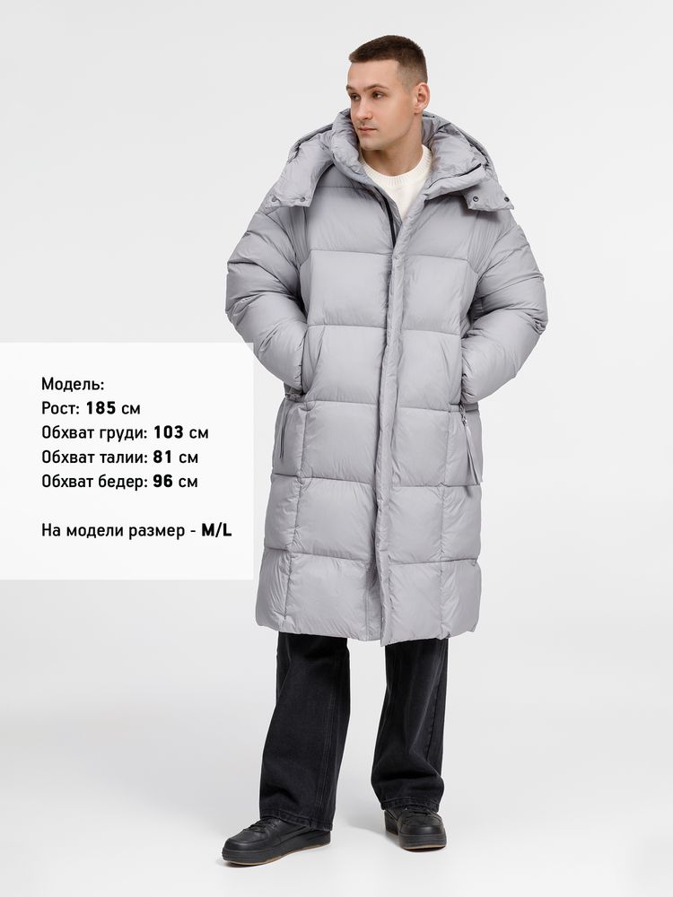 Пуховик унисекс Kapsula, серый, размер M/L