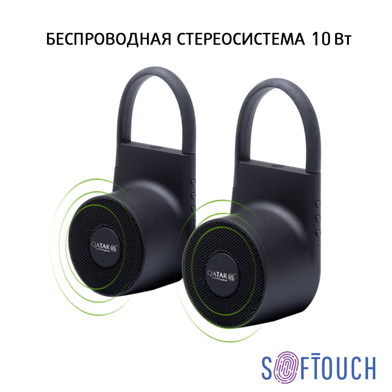 Беспроводная колонка "Lann" 5Вт фото на сайте Print Logo.