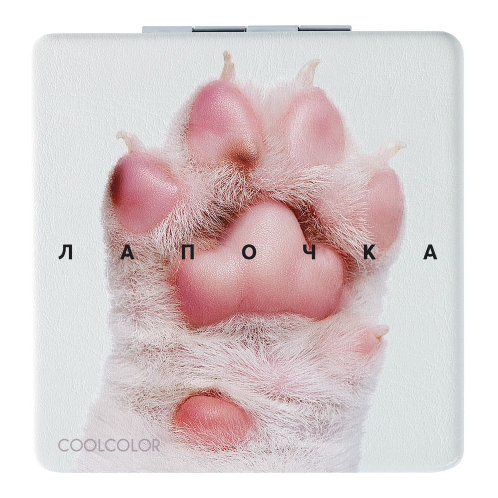 Зеркало «Кис-Kiss» с логотипом CoolColor | Print Logo