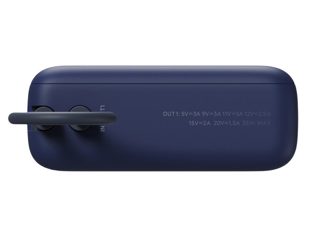 Внешний аккумулятор со встроенным кабелем Xiaomi 33W Power Bank 10000mAh (Integrated Cable) Ice Blue