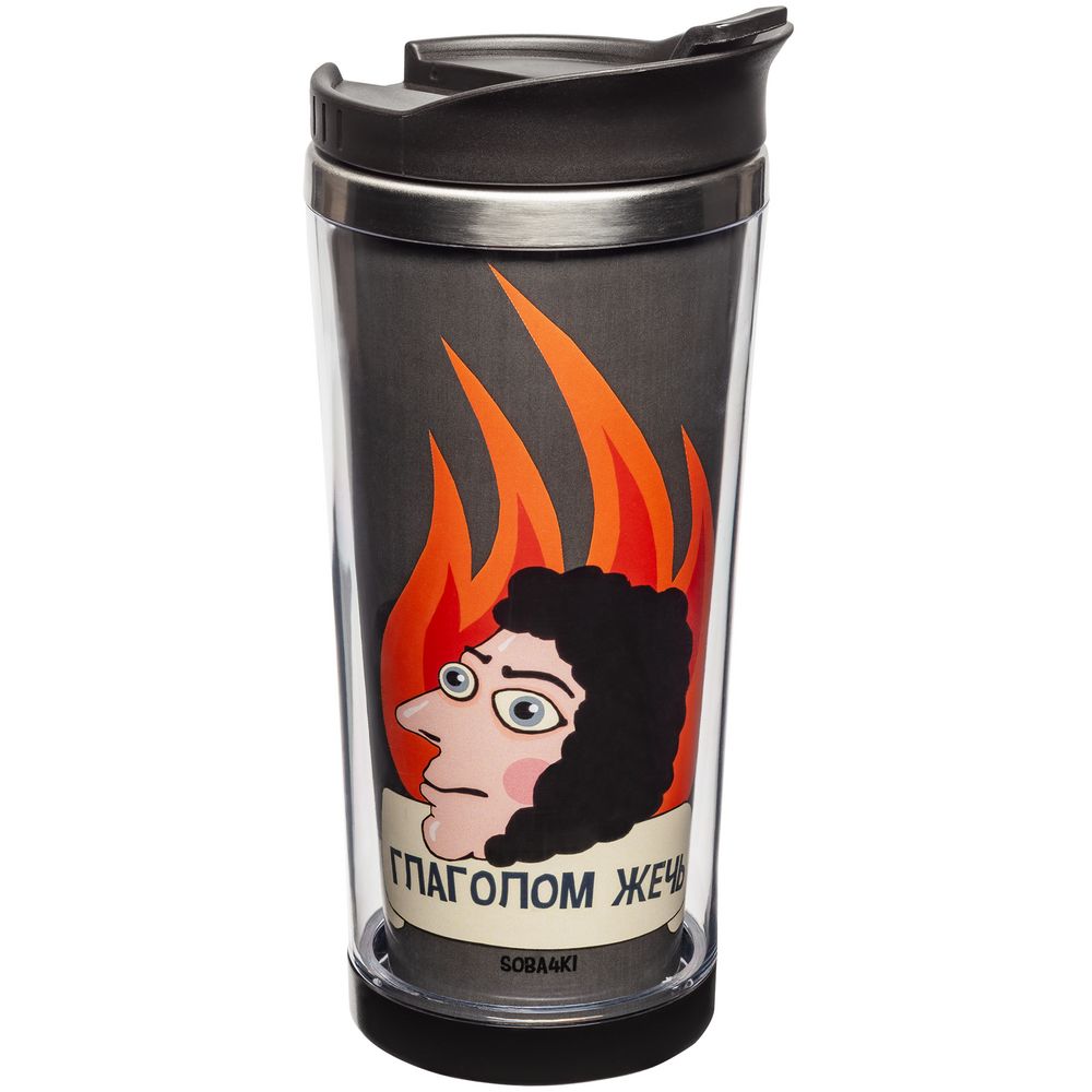 Термостакан «Глаголом жечь» с логотипом Соль | Print Logo