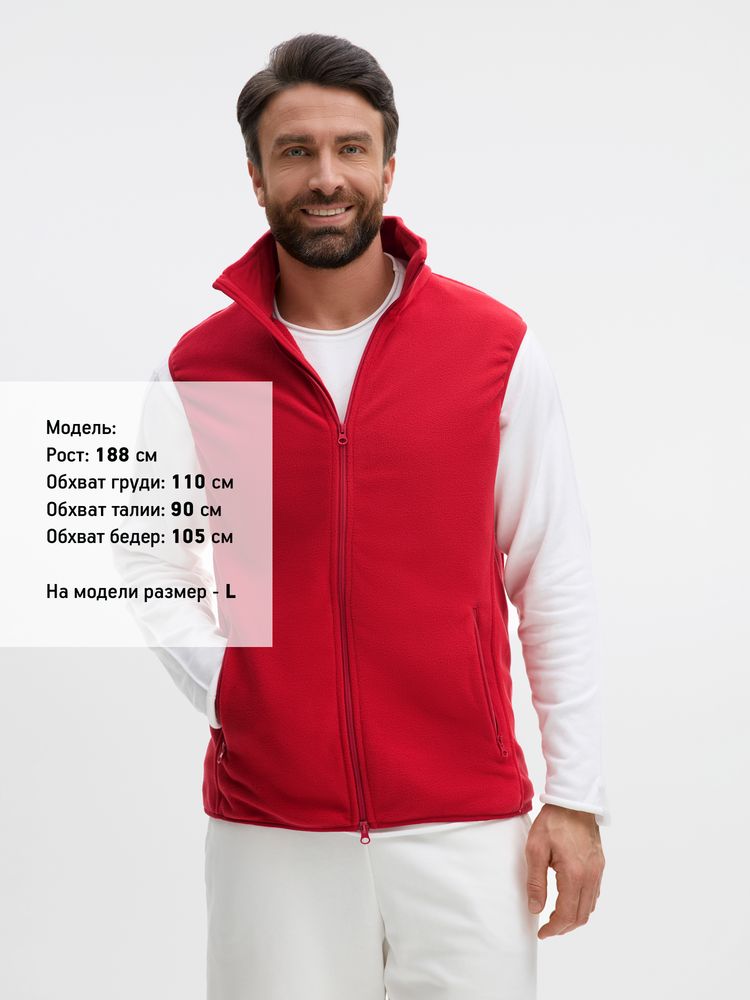 Жилет флисовый унисекс Ben Mac, красный, размер XL