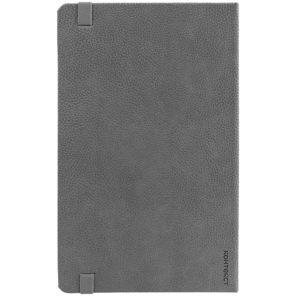 Ежедневник Nova, недатированный