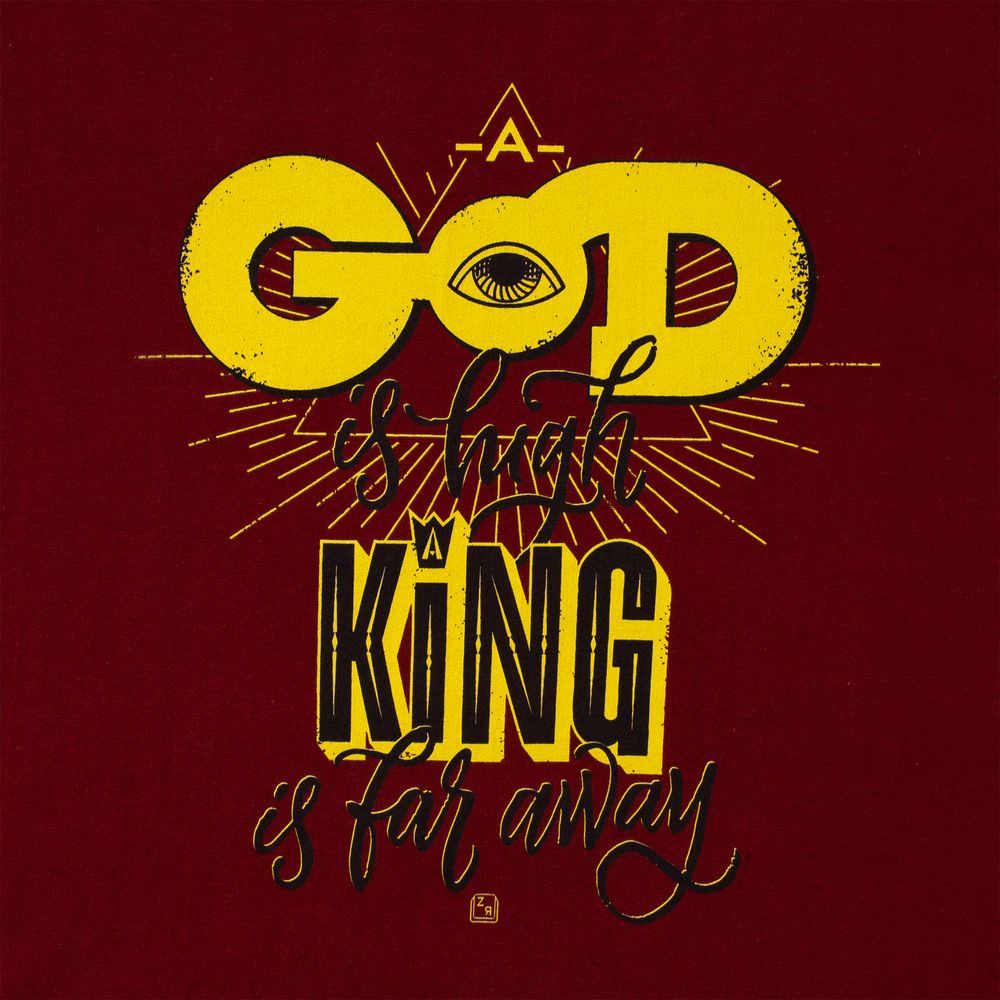 Футболка A God is High — пример нанесения логотипа (Author's) | Print Logo