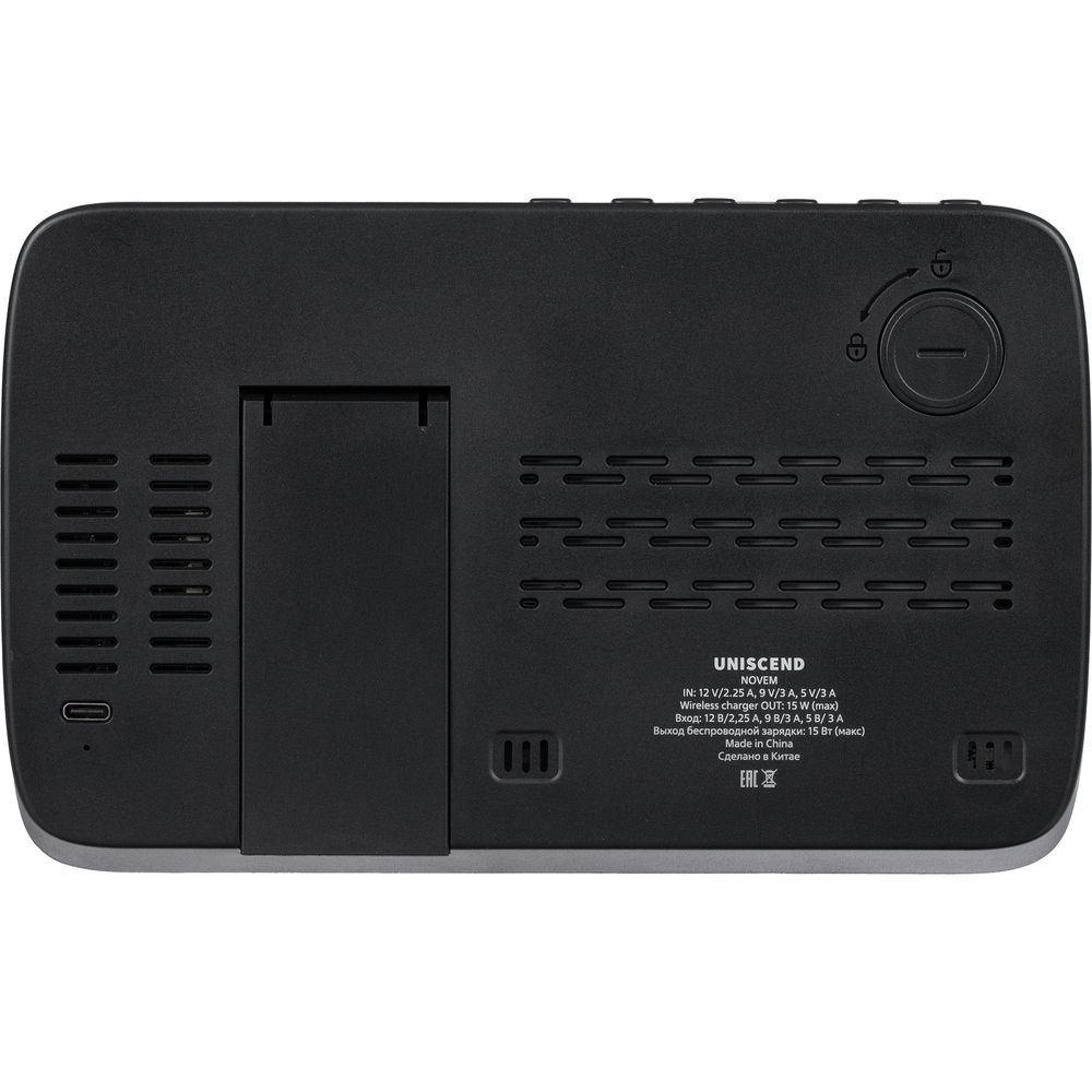 Станция беспроводной зарядки с часами и календарем и подсветкой логотипа Novem — пример нанесения логотипа (Uniscend) | Print Logo