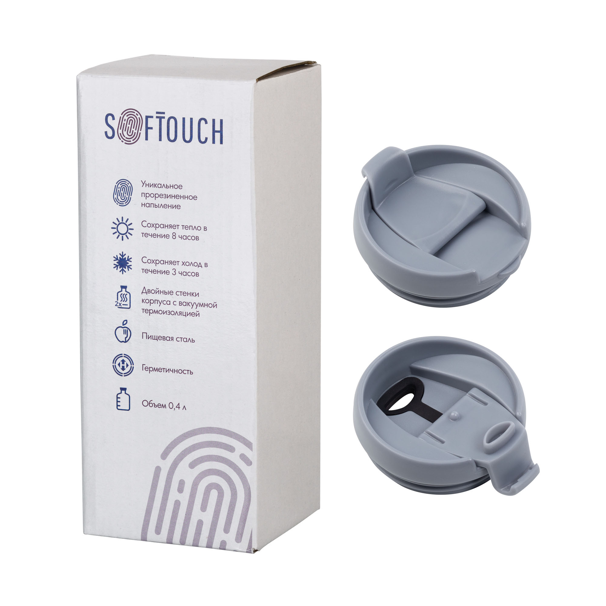 Термостакан "Монтана" 400 мл, покрытие soft touch, бирюзовый