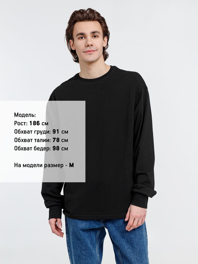 Футболка оверсайз унисекс City Sapiens, черная, размер M